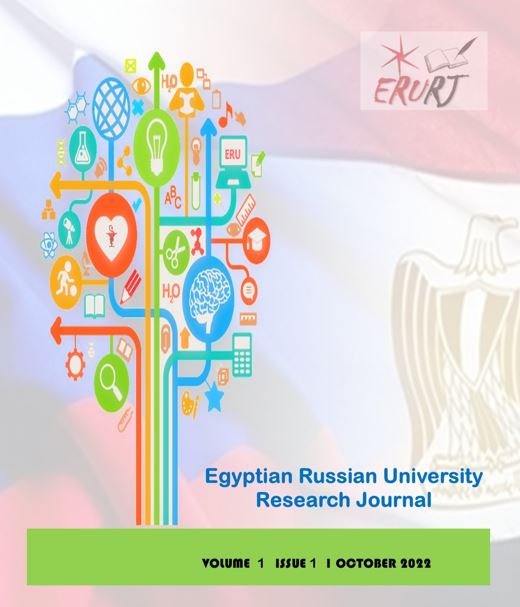 ERU Research Journal