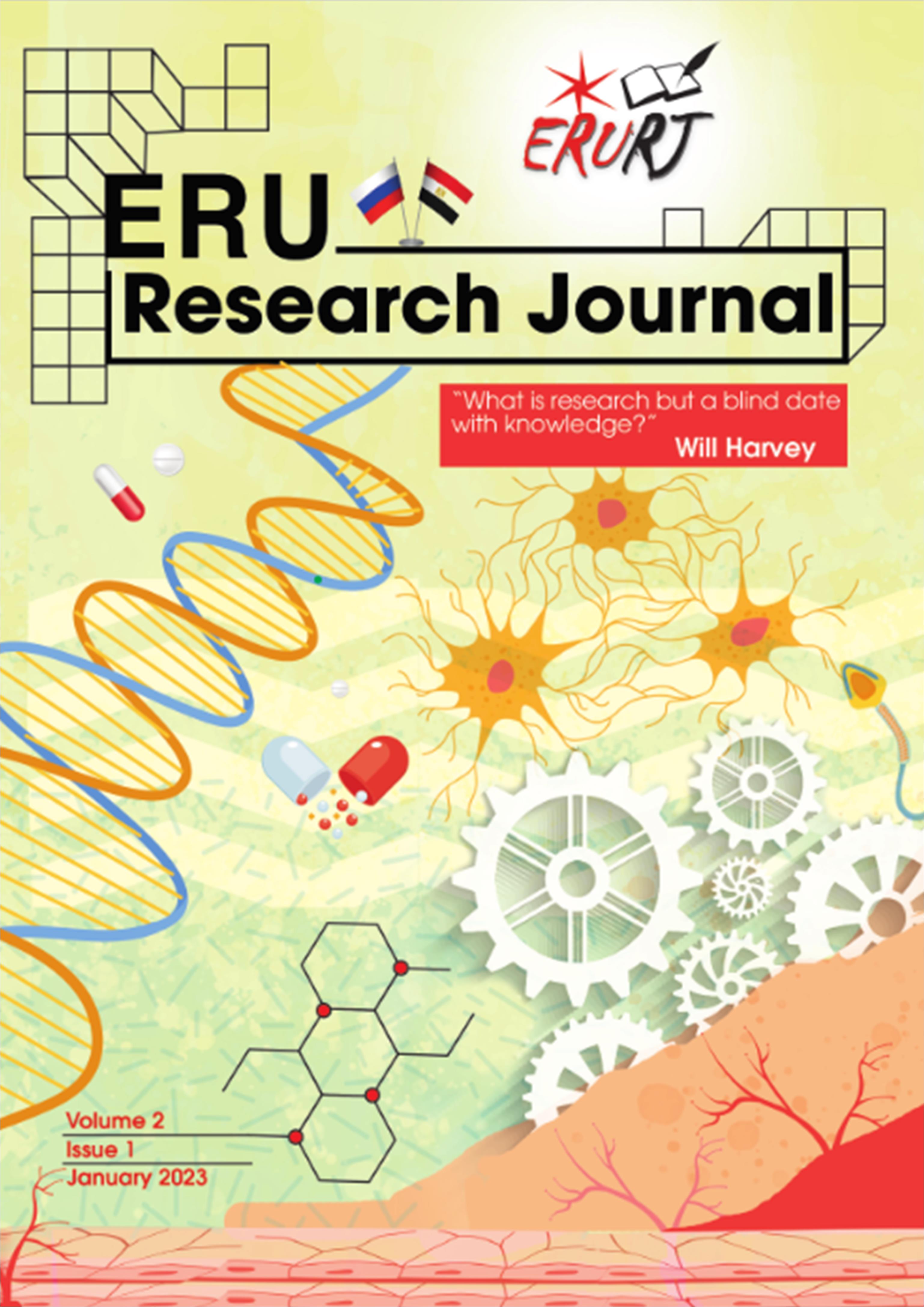 ERU Research Journal